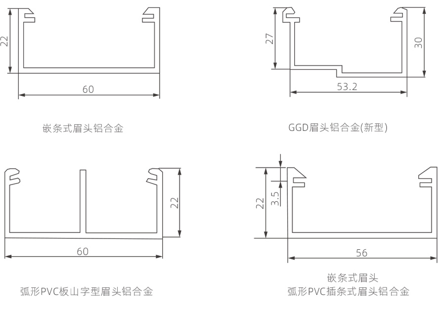 GCK-眉头.jpg2.jpg
